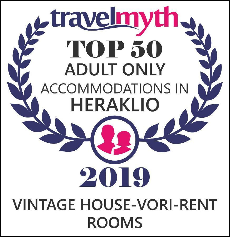 Vintage House-Vori-Rent Rooms מראה חיצוני תמונה
